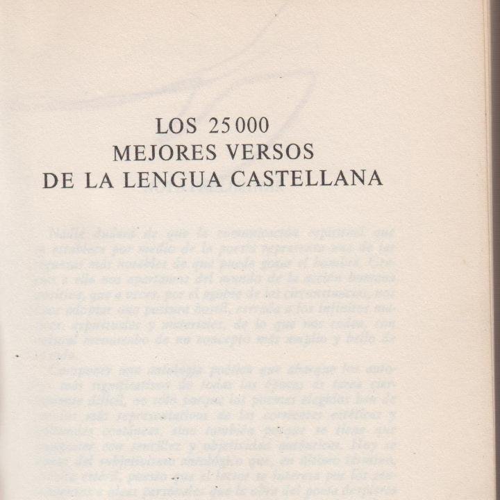 Los 25.000 mejores versos de la lengua castellana